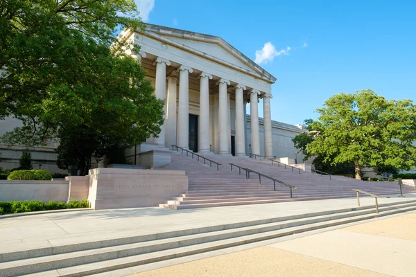 A Galeria Nacional de Arte em Washington D.C. . — Fotografia de Stock