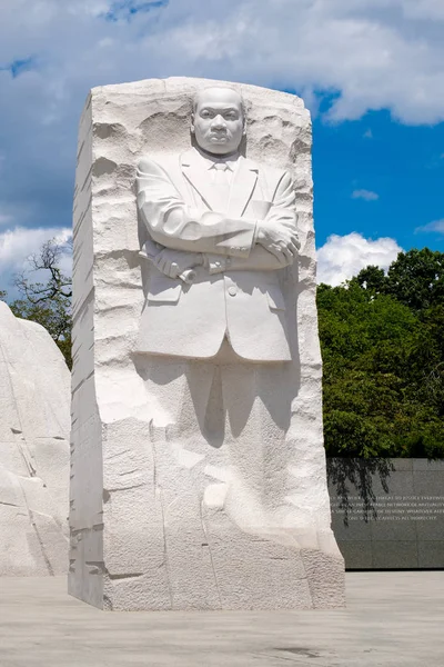 Martin Luther King Jr. Nemzeti Emlékmű Washingtonban. — Stock Fotó