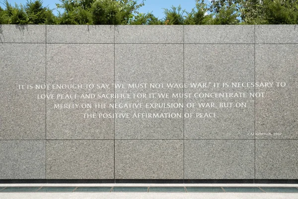 Detalj av den Martin Luther King Jr. National Memorial i diskarmar — Stockfoto