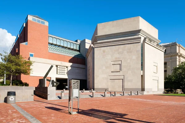 Het United States Holocaust Memorial Museum in Washington D.C.. — Stockfoto