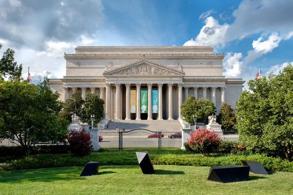 L'Archivio degli Stati Uniti d'America a Washington D.C. . — Foto Stock