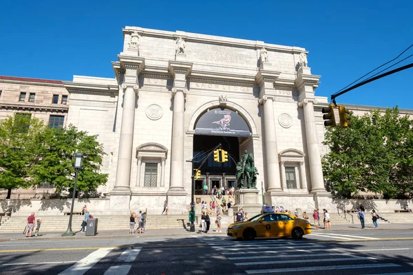 Το αμερικανικό μουσείο φυσικής ιστορίας στη Νέα Υόρκη — Φωτογραφία Αρχείου