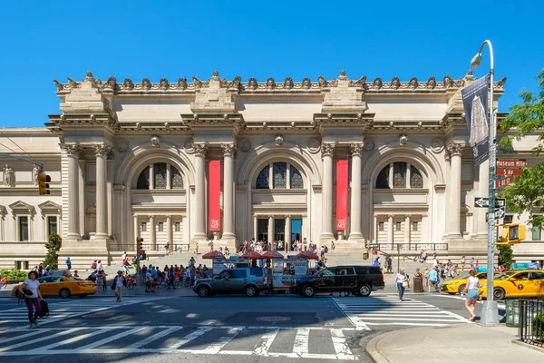 O Museu Metropolitano de Arte em Nova York — Fotografia de Stock