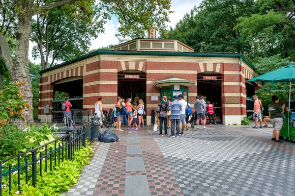 Zabytkowym Carrousel Central Park w Nowym Jorku — Zdjęcie stockowe