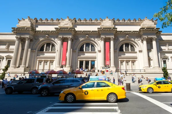 O Museu Metropolitano de Arte em Nova York — Fotografia de Stock