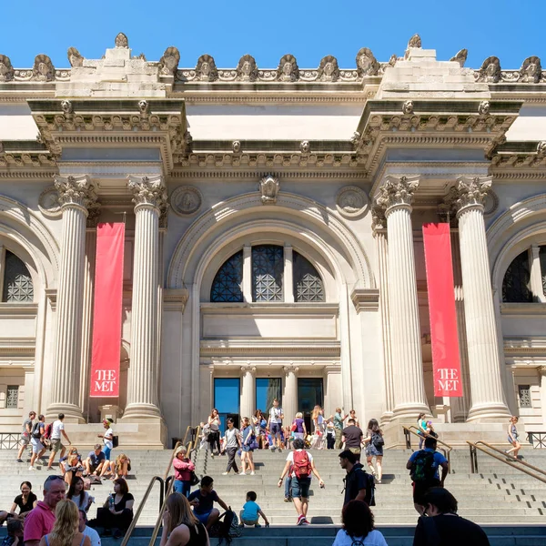 The Metropolitan Museum of Art in New York City — Stock Photo, Image