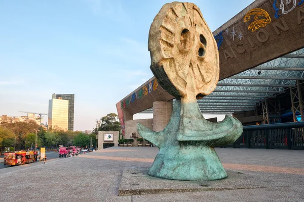 The National Auditorium in Mexico City — Stock Photo, Image