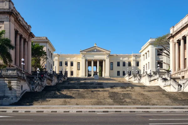 University of Havana na Kubě — Stock fotografie