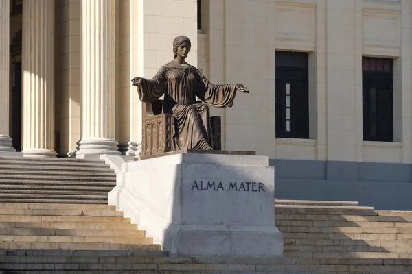 L'Università dell'Avana a Cuba — Foto Stock