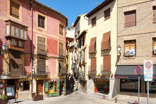 Restoran ve el sanatları dükkanları Toledo ortaçağ şehir
