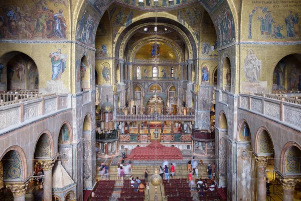 St. Markuskatedralen i Venedig, Italien — Stockfoto