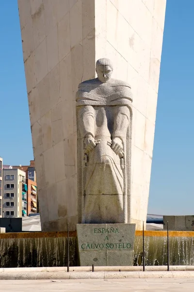 Monument à Calvo Sotelo à Madrid — Photo