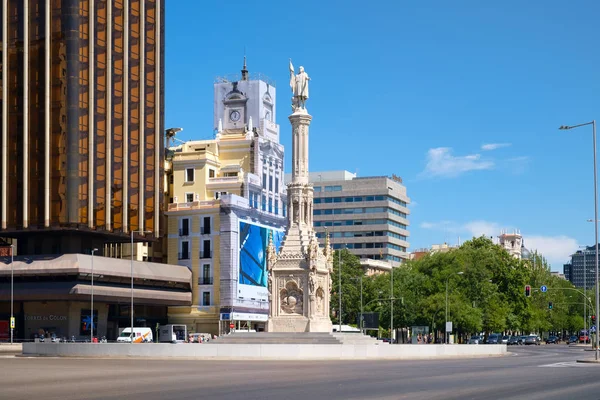 Plaza de Colon au Paseo de la Castellana dans le centre de Madrid — Photo