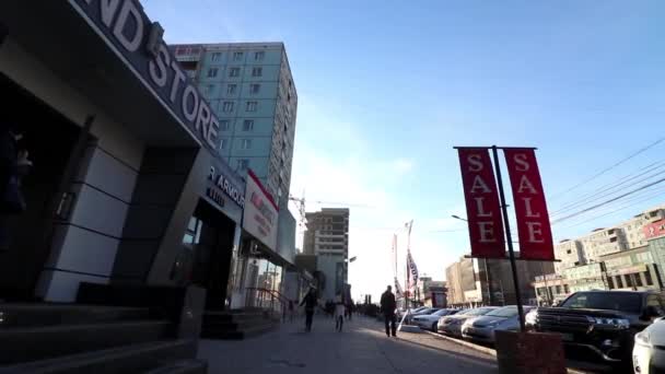 Street Traffic Ulaanbaatar Capital Mongolia Circa March 2019 — Stock Video