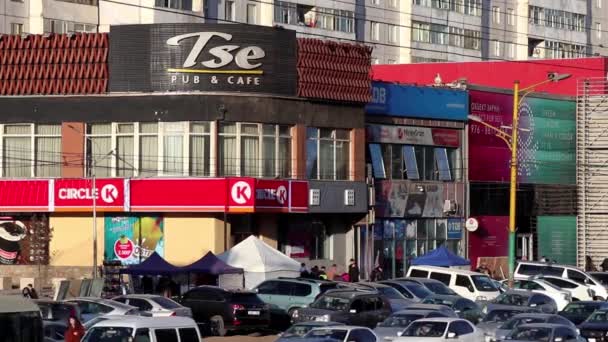 Moğolistan Başkenti Ulaanbaatar Sokak Trafiği Yaklaşık Mart 2019 — Stok video