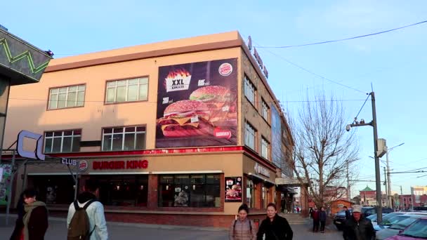 Restaurante Burger King Ulaanbaatar Capital Mongólia Por Volta Março 2019 — Vídeo de Stock
