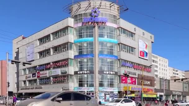 Straßenverkehr Nomin Plaza Einem Großen Kaufhaus Ulaanbaatar Der Hauptstadt Der — Stockvideo