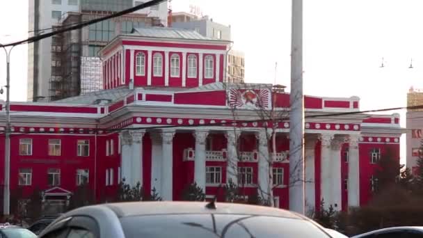 Street Traffic Opera House Ulaanbaatar Capital Mongolia Circa March 2019 — Stock Video