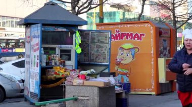 Moğolistan 'ın başkenti Ulaanbaatar' daki sokak sahnesi, yaklaşık Mart 2019.