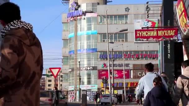 Street Traffic Nomin Plaza Large Department Store Ulaanbaatar Capital Mongolia — Stock Video