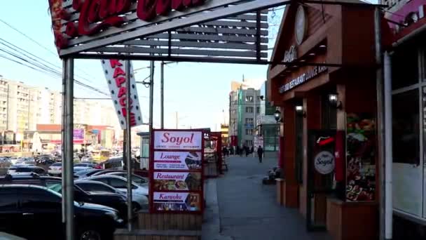 Straatscene Ulaanbaatar Hoofdstad Van Mongolië Circa Maart 2019 — Stockvideo