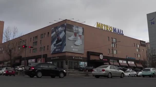 Street Traffic Metro Mall Department Store Ulaanbaatar Capital Mongolia Circa — Stock Video