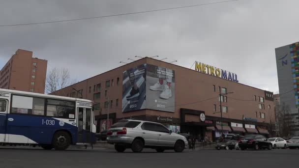 Street Traffic Metro Mall Department Store Ulaanbaatar Capital Mongolia Circa — Stock Video