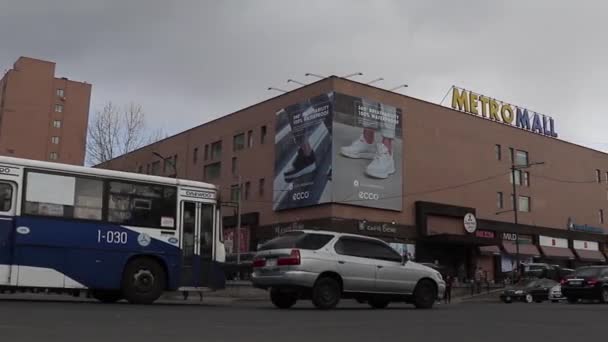 Traffico Stradale Metro Mall Grande Magazzino Ulaanbaatar Capitale Della Mongolia — Video Stock