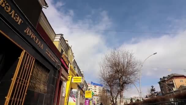 Pouliční Scéna Ulaanbaataru Hlavním Městě Mongolska Kolem Března 2019 — Stock video