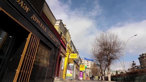 Straßenszene Ulan Bator Der Hauptstadt Der Mongolei März 2019 — Stockvideo