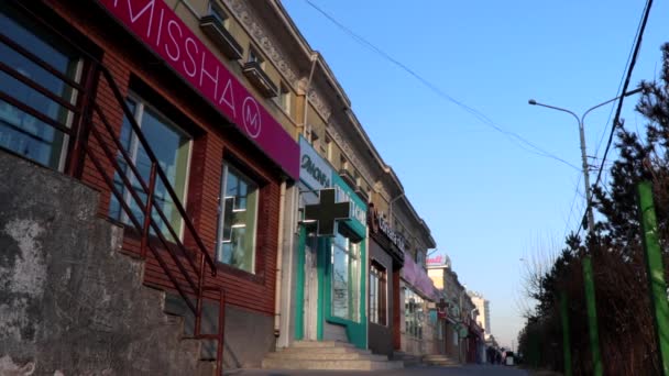 Moğolistan Başkenti Ulaanbaatar Daki Sokak Sahnesi Yaklaşık Mart 2019 — Stok video