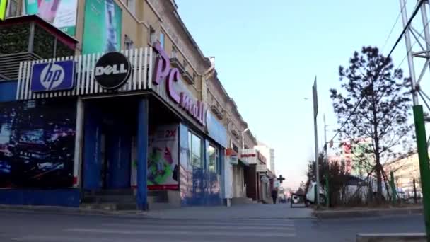 2019年3月前后 蒙古首都乌兰巴托的街头场景 — 图库视频影像