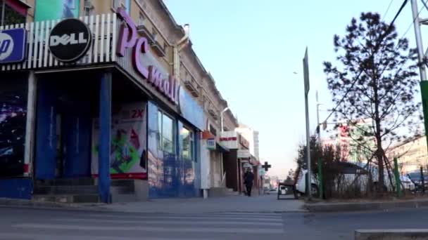 Street Scene Ulaanbaatar Πρωτεύουσα Της Μογγολίας Γύρω Στο Μάρτιο 2019 — Αρχείο Βίντεο