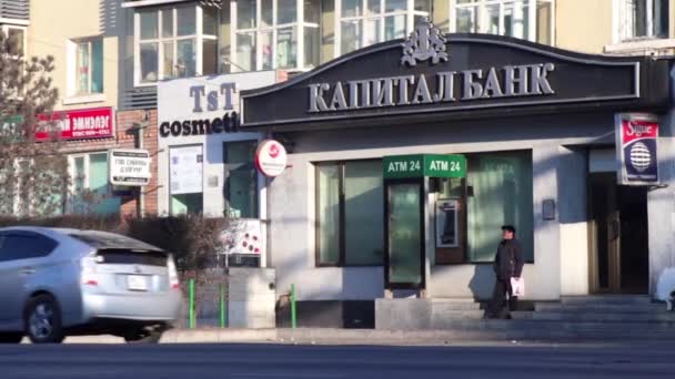 Moğolistan Başkenti Ulaanbaatar Sokak Trafiği Yaklaşık Mart 2019 — Stok video