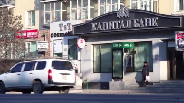 Tráfego Rua Ulaanbaatar Capital Mongólia Por Volta Março 2019 — Vídeo de Stock