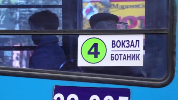 Άγνωστα Άτομα Λεωφορείο Στο Ουλάν Μπατόρ Την Πρωτεύουσα Της Μογγολίας — Αρχείο Βίντεο