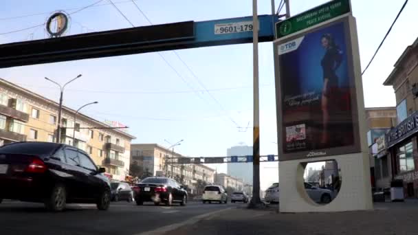 Straßenverkehr Ulaanbaatar Der Hauptstadt Der Mongolei März 2019 — Stockvideo