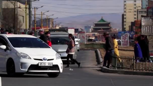 몽골의 울란바토르의 2019 — 비디오
