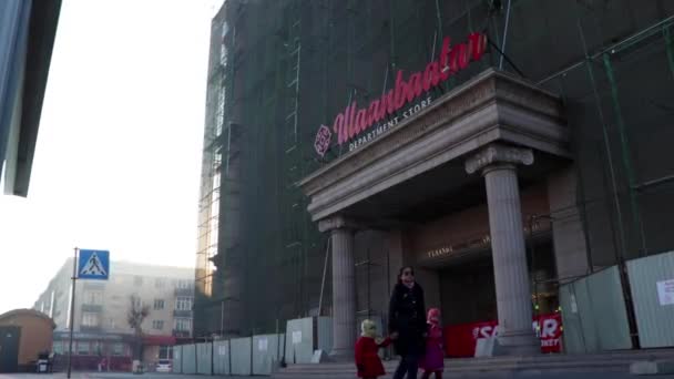 Neidentifikovaní Lidé Obchodním Domě Ulaanbaatar Ulaanbaataru Hlavním Městě Mongolska Kolem — Stock video