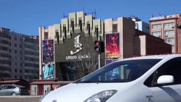 Street Traffic Famous Urgoo Cinema Ulaanbaatar Capital Mongolia Mars 2019 — Stockvideo