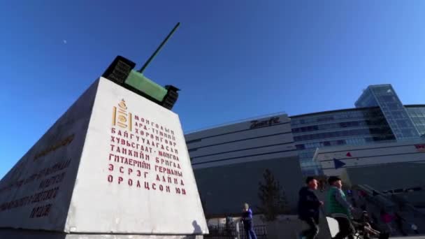 Monumento Monumento Zaisan Ulán Bator Capital Mongolia Alrededor Marzo 2019 — Vídeo de stock