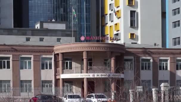 Modern Buildings Downtown Ulaanbaatar Capital Mongolia Seen Zaisan Memorial Circa — Stock Video