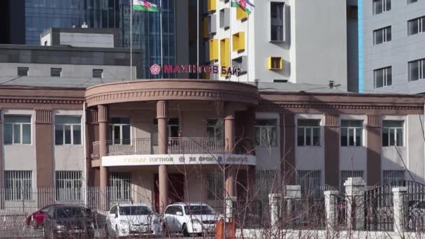 Moderne Gebäude Der Innenstadt Von Ulaanbaatar Der Hauptstadt Der Mongolei — Stockvideo