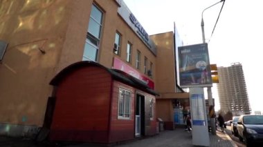 Mart 2019 dolaylarında, Moğolistan 'ın başkenti Ulaanbaatar' ın sokaklarında kimliği belirsiz insanlar görüldü. 