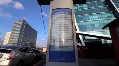 Moğolistan 'ın başkenti Ulaanbaatar' daki sokak sahnesi, yaklaşık Mart 2019. 