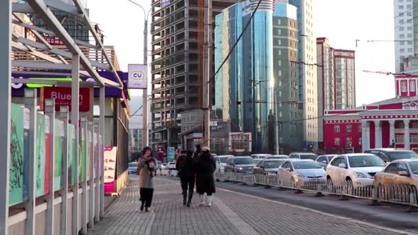 Pessoas Não Identificadas Rua Centro Cidade Ulaanbaatar Capital Mongólia Por — Vídeo de Stock