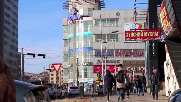 Moğolistan Başkenti Ulaanbaatar Büyük Bir Mağaza Olan Nomin Plaza Sokak — Stok video