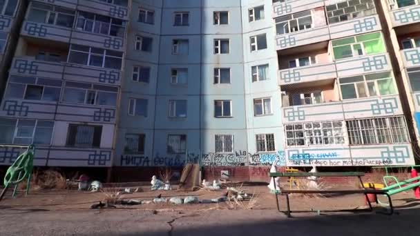 2019年3月頃モンゴルの首都ウランバートルにおける住宅不動産 — ストック動画