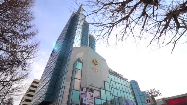 Moğolistan Başkenti Ulaanbaatar Binaları — Stok video