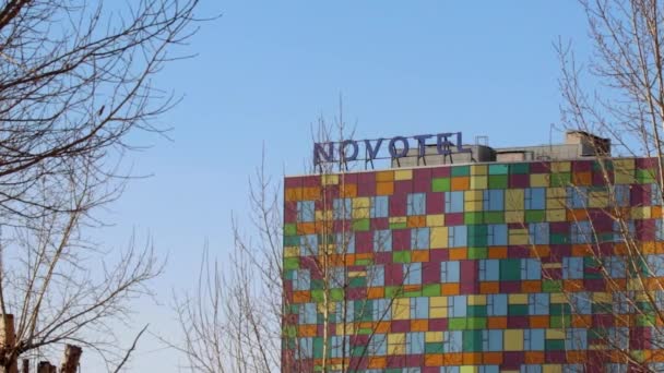 Novotel Hotel Ulaanbaatar Capitale Della Mongolia Circa Marzo 2019 — Video Stock